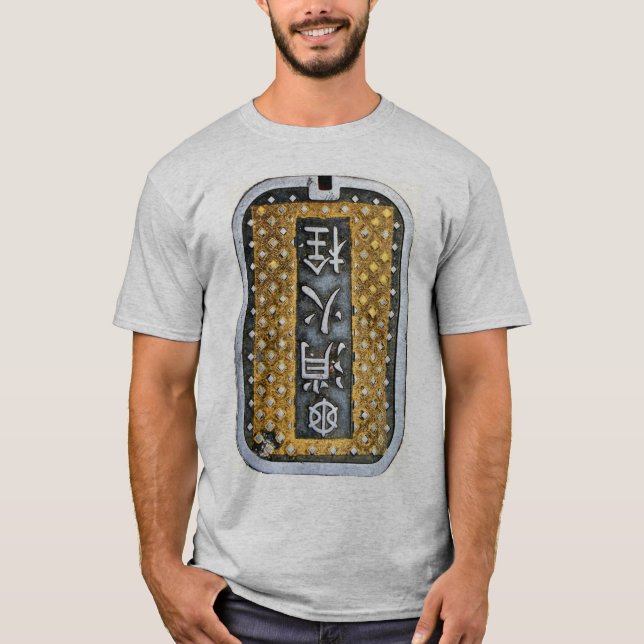 Camiseta Câmara de visita em Tokyo (Frente)