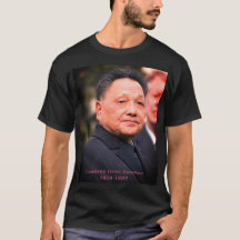 Camarada Deng Xiaoping - Líder Chinês