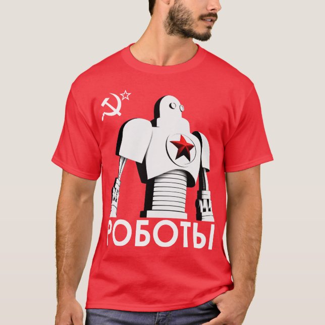 Camiseta Camaradas do aço - t-shirt 1B (Frente)