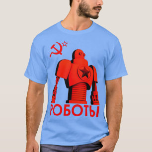 Camiseta Camaradas do Sl Versão 1C