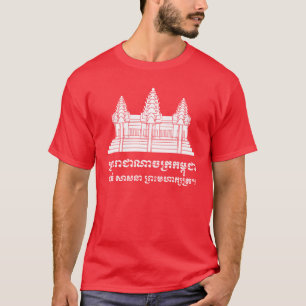 Camiseta Cambodian de Angkor Wat/bandeira do Khmer com
