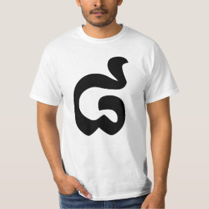 Camiseta Cambojano Número 8 / Oito / ៨ (Pram Bei) Khmer