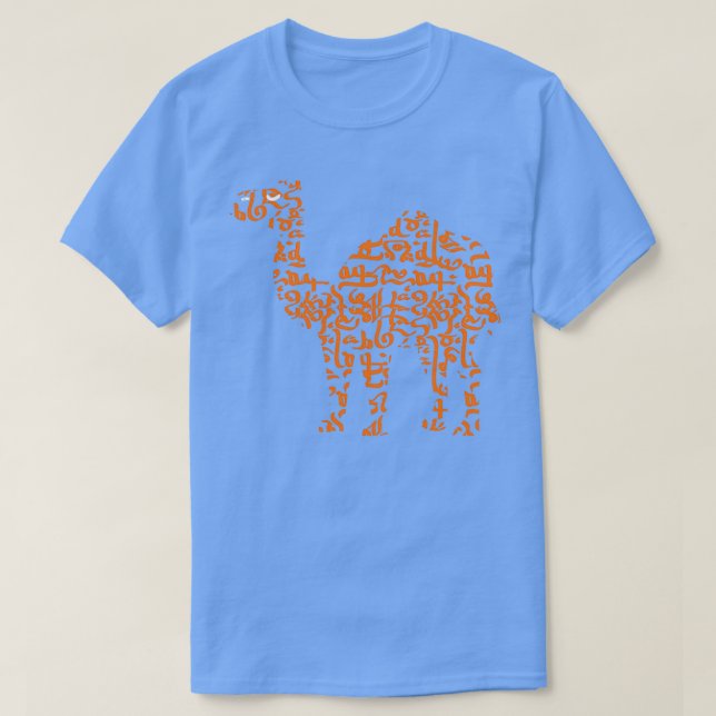 Camiseta Camel Arabic Calligraphy for Camels Lover (Frente do Design)