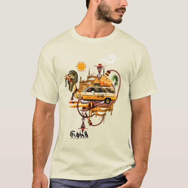 CAMISETA CAMEL CAIRO (Frente)