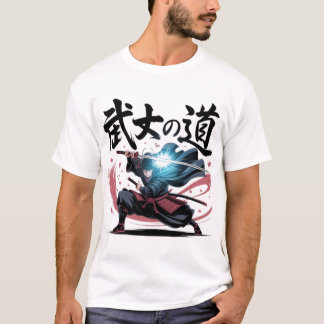 Camiseta Caminho do Samurai | Kanji Japonês Anime Katana B