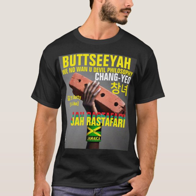 Camiseta Camisa-T Básica Escura BUTSEEYAH (Frente)