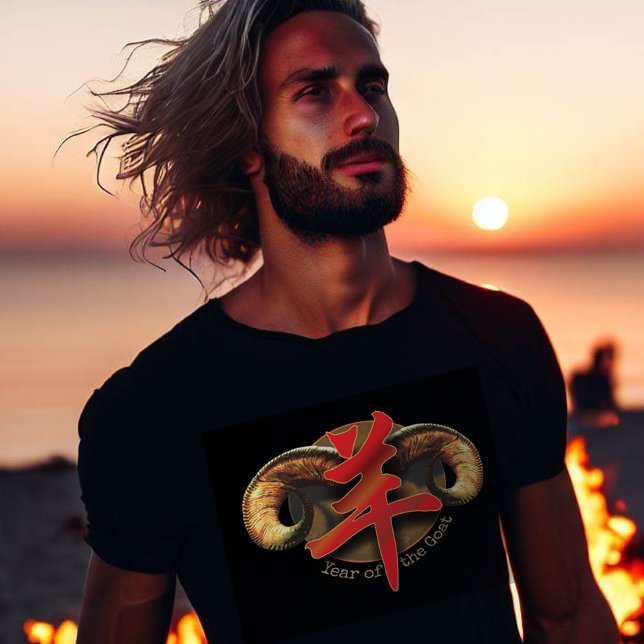 Camiseta Camisa-T "Cabra" Zodíaca Chinesa (Criador carregado)