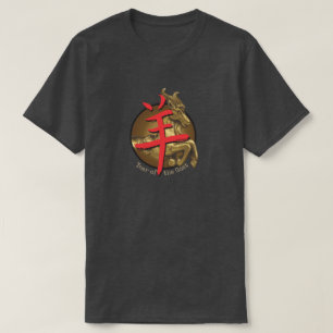 Camiseta Camisa-T "Cabra" Zodíaca Chinesa