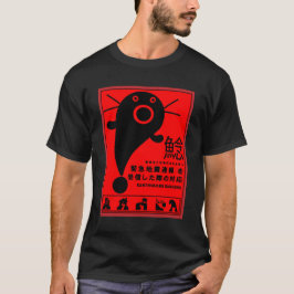 Camiseta Camisa-T de mitologia cataquática japonesa