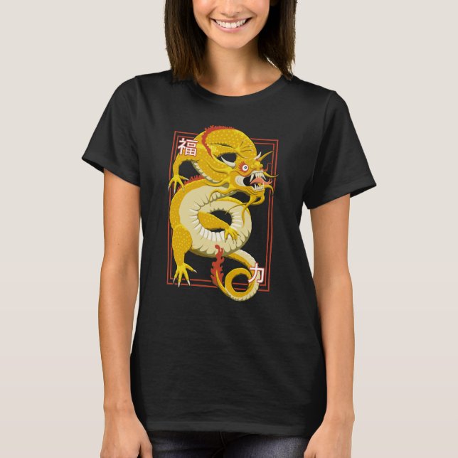 Camiseta Camisa-T do Dragão Chinês Amarelo (Frente)