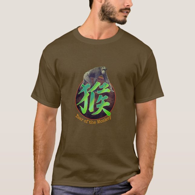 Camiseta Camisa-T "Macaco" Zodiaca Chinesa (Frente)