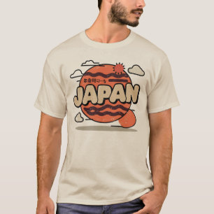 Camiseta Camisa-T retrô do Japão - Sol japonês ventilado
