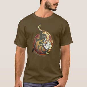 Camiseta Camisa-T "Tigre" Zodíaca Chinesa