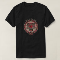 Camisa-T "Tigre" Zodíaca Chinesa