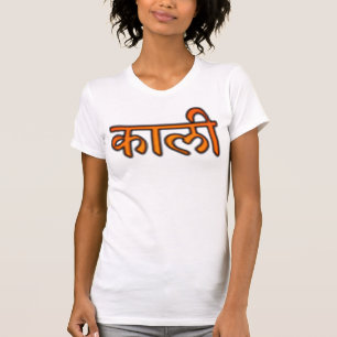 Camiseta Camisola de alças do Kali das mulheres