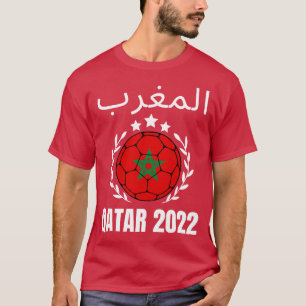 Camiseta Campeonato do Mundo de Marrocos 1