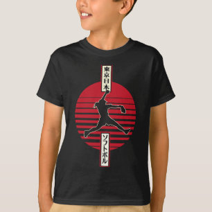 Camiseta Campeonato Feminino de Softbol Estilo Japonês Kanj