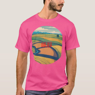 Camiseta Campo de Arroz China Ativo