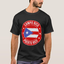 Campo Rico, Cidade de Porto Rico