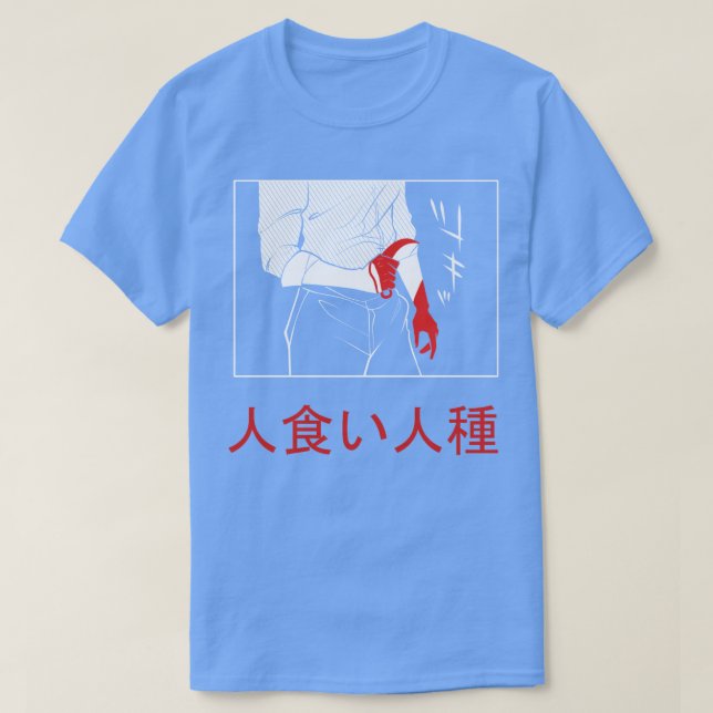 CAMISETA CANIBAL (Frente do Design)