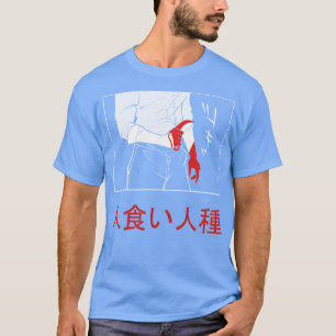 CAMISETA CANIBAL