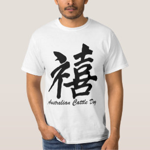 Camiseta cão australiano do gado