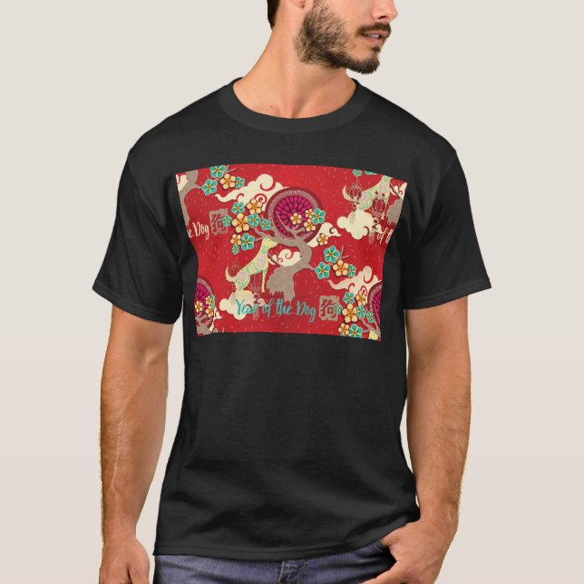 Camiseta cão chinês de ano novo (Frente)