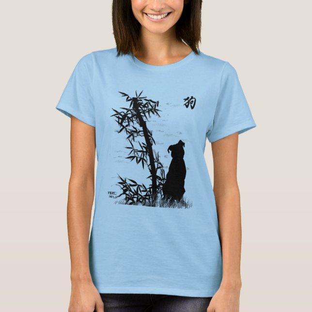 Camiseta Cão de bambu (Frente)