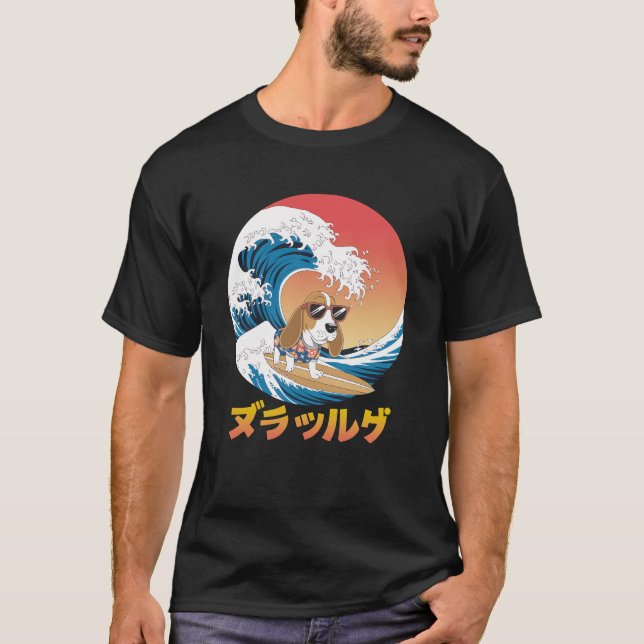 Camiseta Cão de Onda Japonês Caça-Onda Funny Basset (Frente)