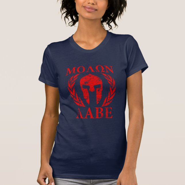 Camiseta Capacete espartano do Grunge de Molon Labe (Frente)