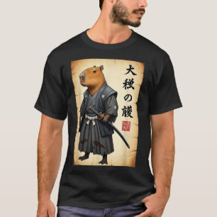 Camiseta Capivara Samurai Arte Japonesa Gráfico Vintage Eng