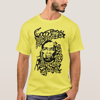 Camiseta Capoeira regional - Mestre Bimba