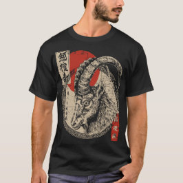 Camiseta Capricorn Zodiac Art Japonês | Montanha Goat East
