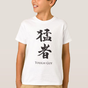 Camiseta Cara dura em caracteres Kanji