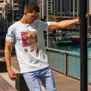Camiseta Caractere Cão Shiba Inu  