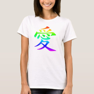Camiseta Caractere Chinês para Amor Arco-íris Ombre