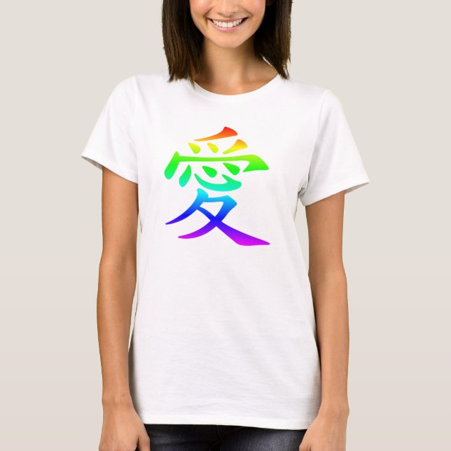 Camiseta Caractere Chinês para Amor Trombre Arco-Íris (Frente)