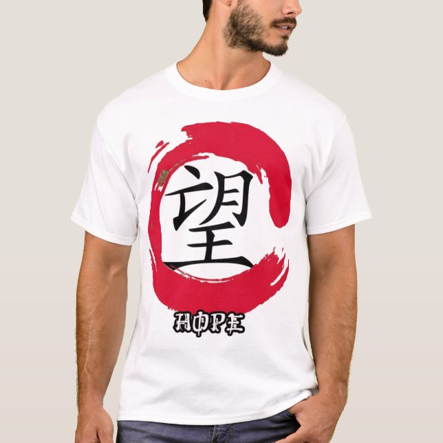 Camiseta Caractere ESPERO Chinês (BRANCO) (Frente)