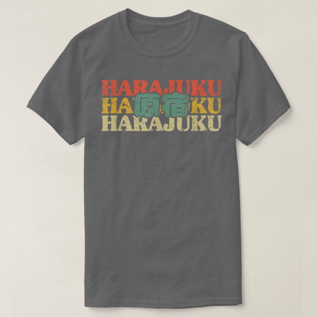 Camiseta Caractere Kanji Japonês Harajuku Japonês Vint (Frente do Design)