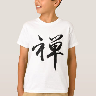 Camiseta Caractere Kanji para "ZEN"