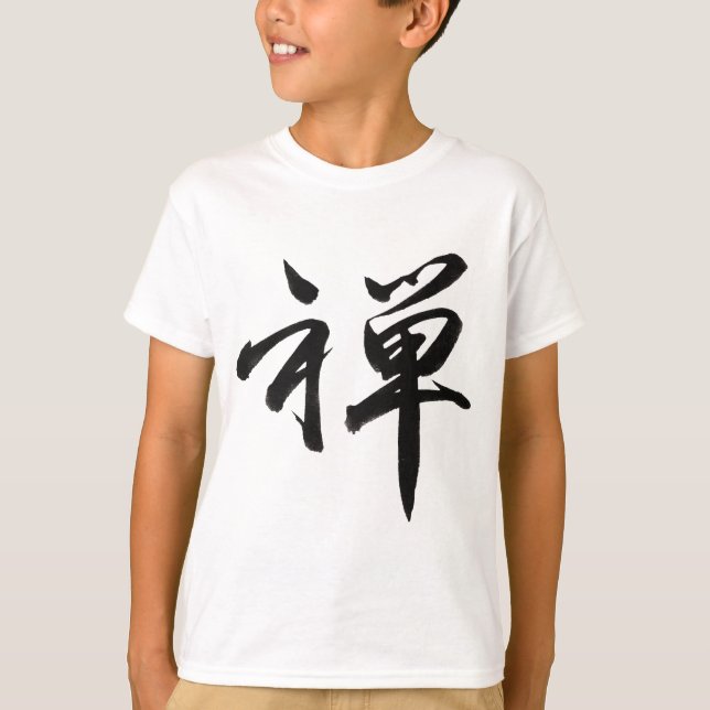 Camiseta Caractere Kanji para "ZEN" (Frente)
