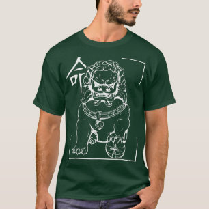 Camiseta Caracteres Asiáticos I Foo Lion I Guardian Lion I