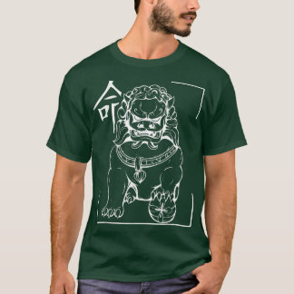 Camiseta Caracteres Asiáticos I Foo Lion I Guardian Lion I