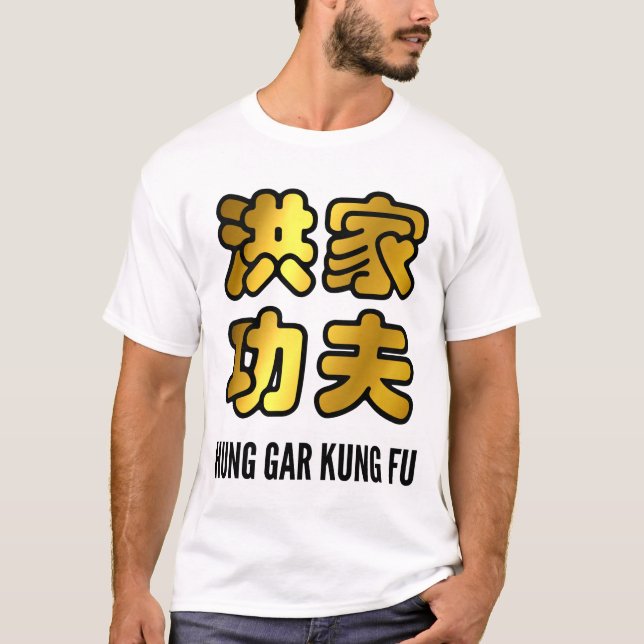 Camiseta Caracteres Chineses do Ouro Hung Gar Kung Fu (Frente)