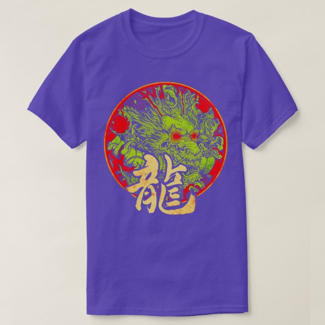 Camiseta Caracteres do Dragão Chinês 7 (Frente do Design)