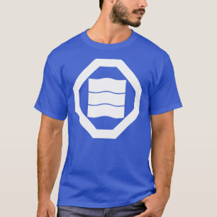Camiseta Caracteres kanji em forma de onda para três em ban