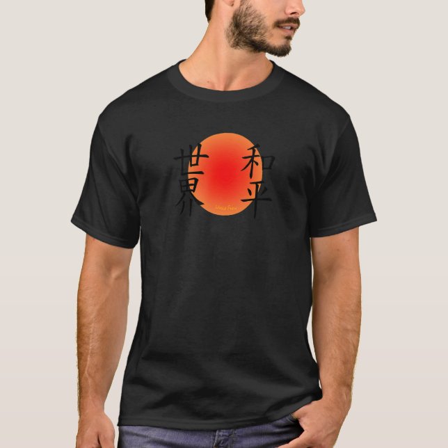 Camiseta Caracteres Kanji Para A Paz Mundial - Paz na Terra (Frente)