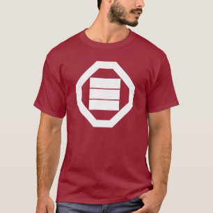 Camiseta Caracteres Kanji quadrados para três em Oshiki