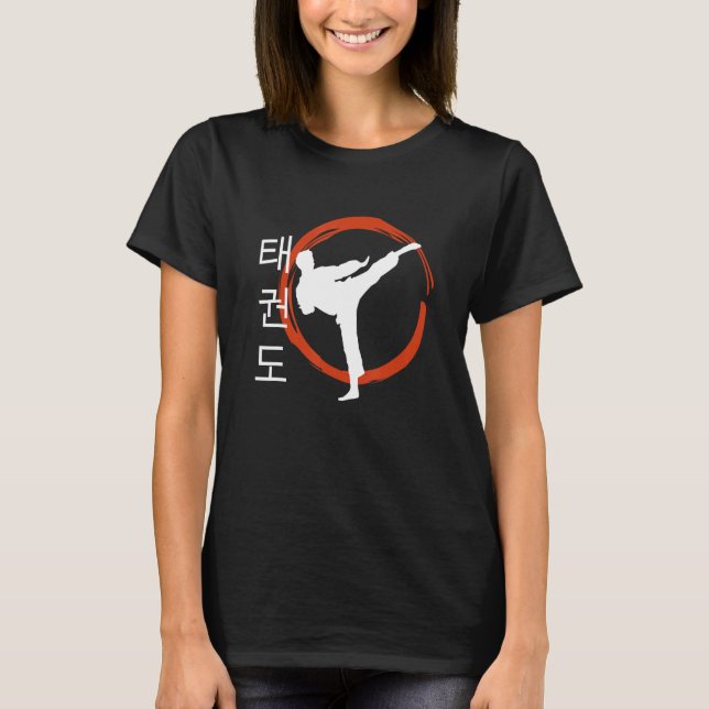 Camiseta Caracteres Taekwondo Tae Kwon Do Coreano (Frente)