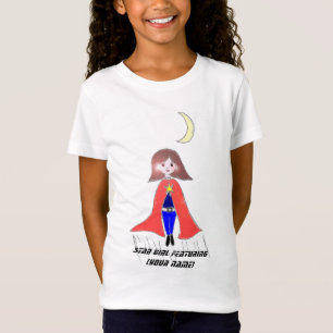 Camiseta Caracterização da menina da estrela [seu nome]